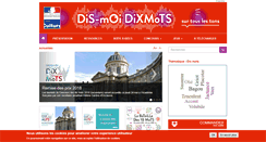 Desktop Screenshot of dismoidixmots.culture.fr